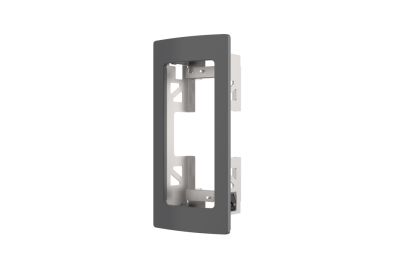 AXIS TA8201 RECESSED MOUNT