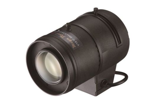 M118VG1250IR