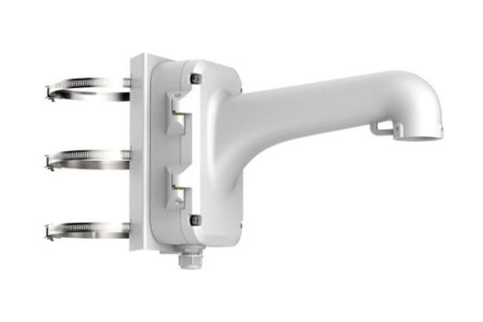 DS-1604ZJ-Pole