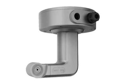 DS-2664ZJ-P