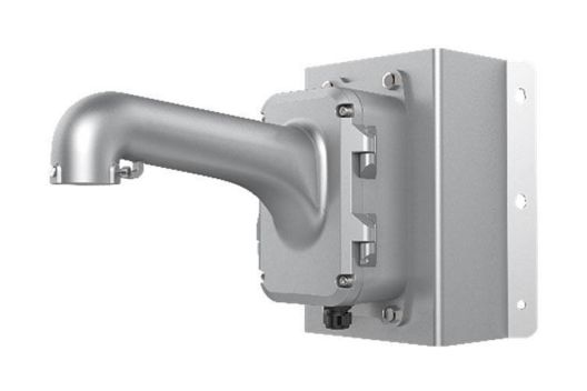 DS-1604ZJ-BOX-CORNER-P