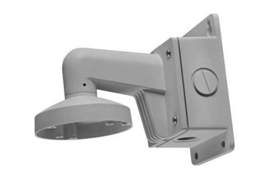 DS-1272ZJ-120B