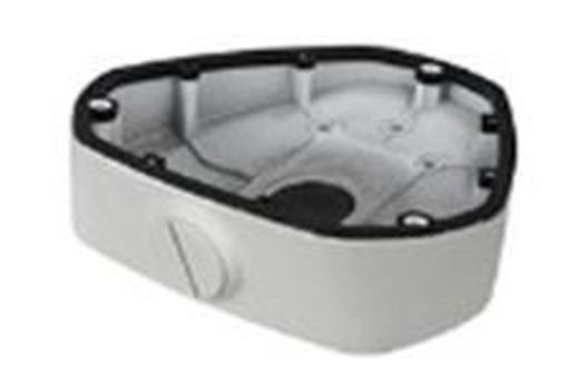 DS-1281ZJ-DM25