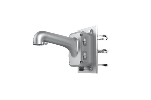 DS-1604ZJ-BOX-POLE-P