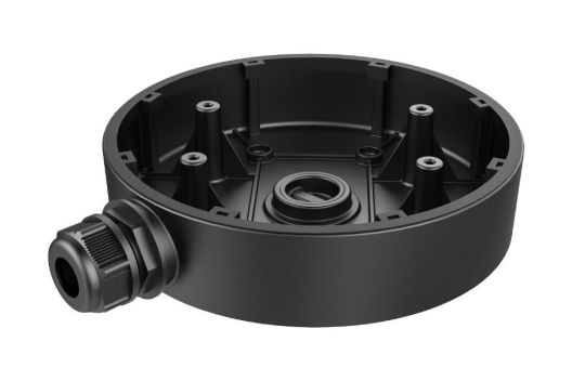 DS-1280ZJ-DM55(BLACK)