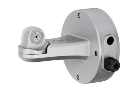 DS-2601ZJ-P