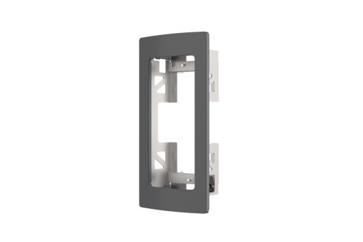 AXIS TA8201 RECESSED MOUNT