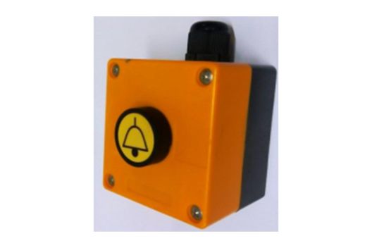 2N Emergency button