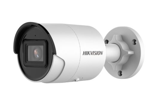 DS-2CD3043G2-IU(2.8mm)(O-STD)