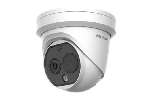 DS-2TD1228T-3/QA(O-STD)