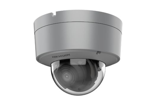DS-2XC6745G0-IZHS(2.8-12mm)(O-STD)