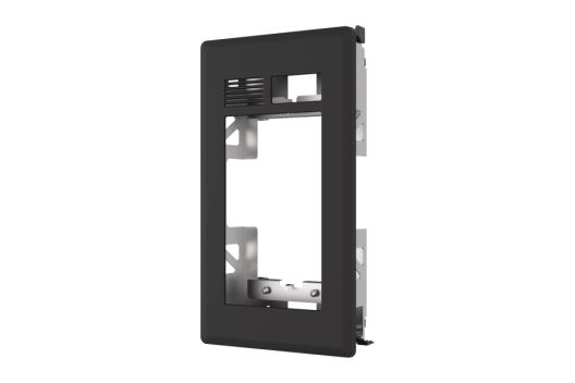 AXIS TI8205 RECESSED MOUNT