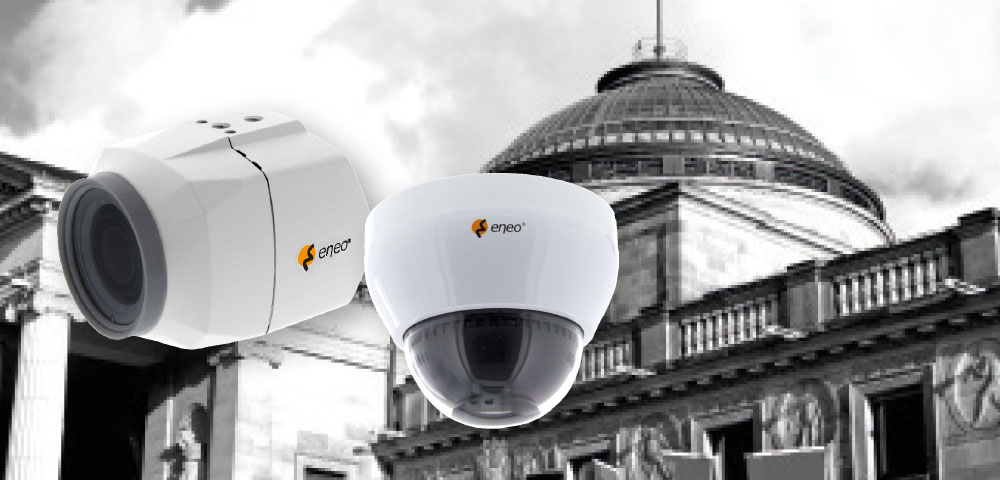eneo COAXIZE: Technologically versatile and economical multisignal solutions