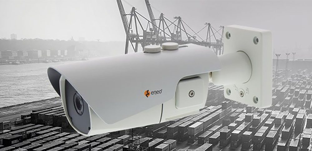 eneo Wärmebildkameras