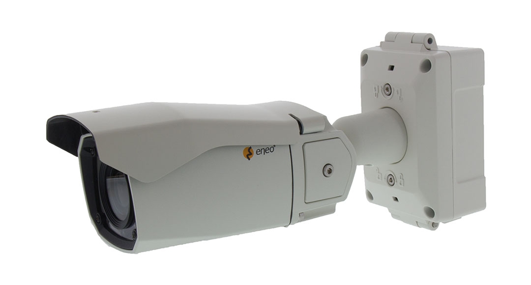 eneo-hd-kamera-MCB-64A0003M0A
